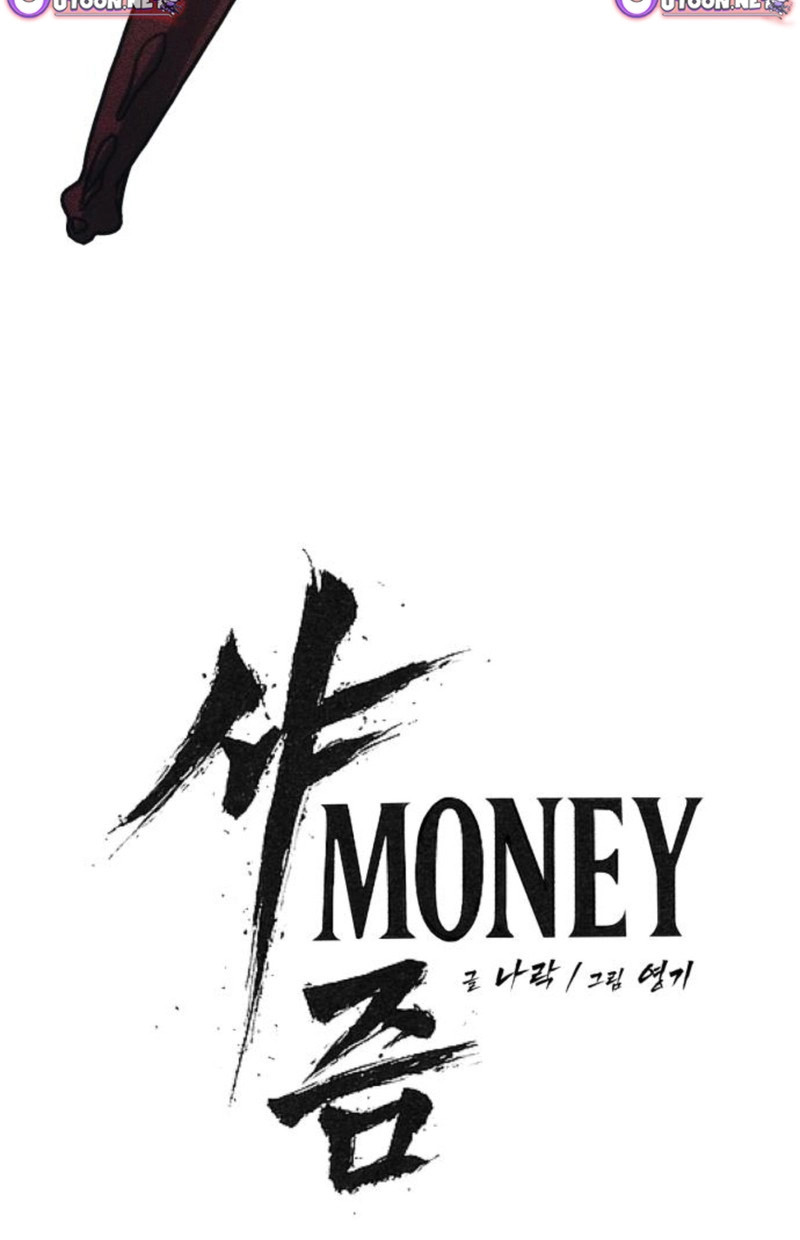 ShaMONEYism Chapter 49 page 194 - 