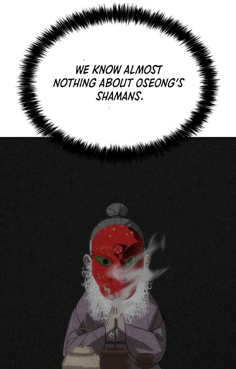 ShaMONEYism Chapter 49 page 45 - 