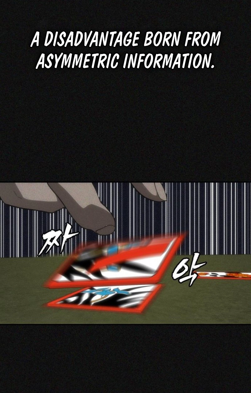 ShaMONEYism Chapter 49 page 55 - 