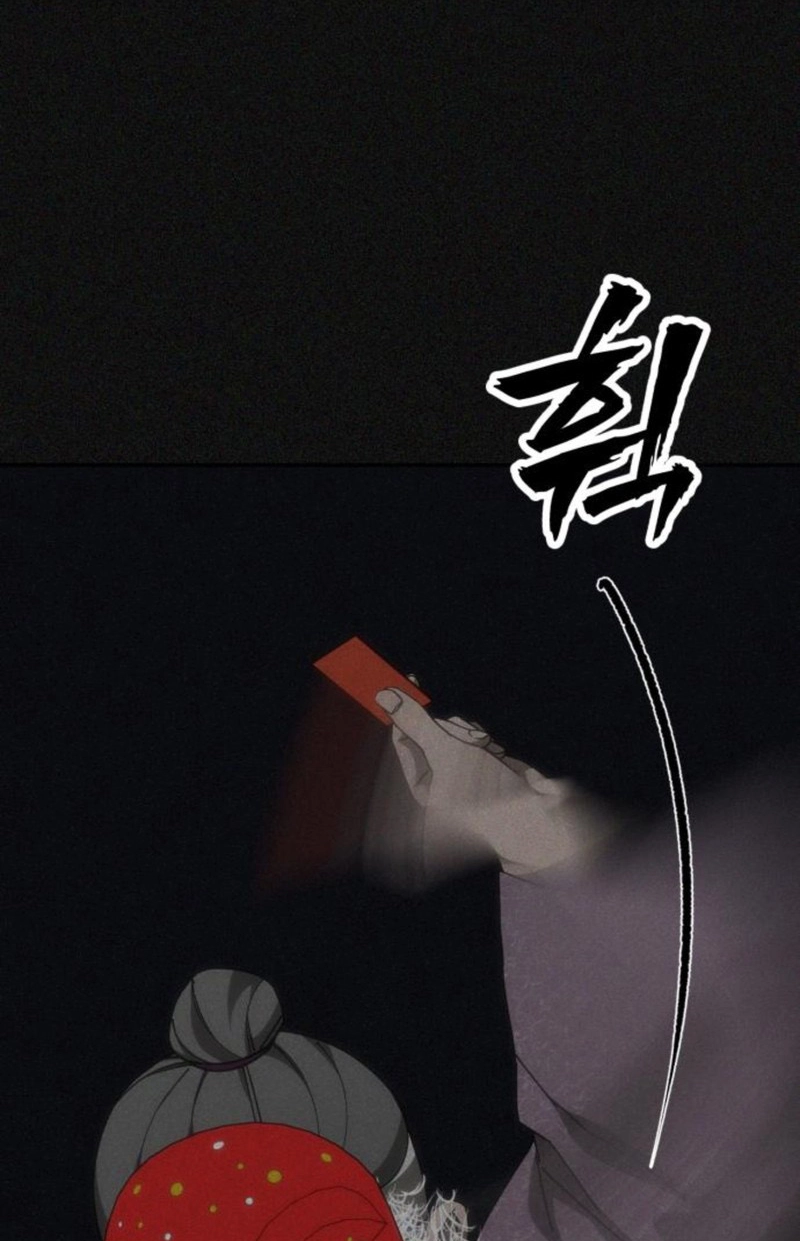 ShaMONEYism Chapter 49 page 62 - 