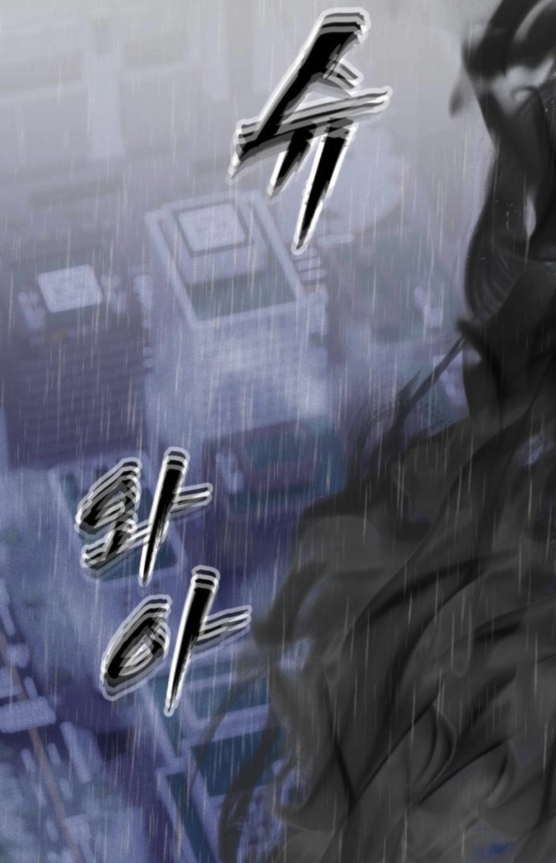 ShaMONEYism Chapter 49 page 67 - 