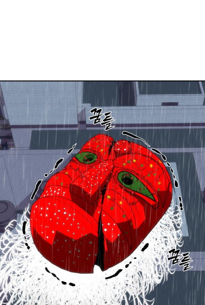 ShaMONEYism Chapter 49 page 86 - 