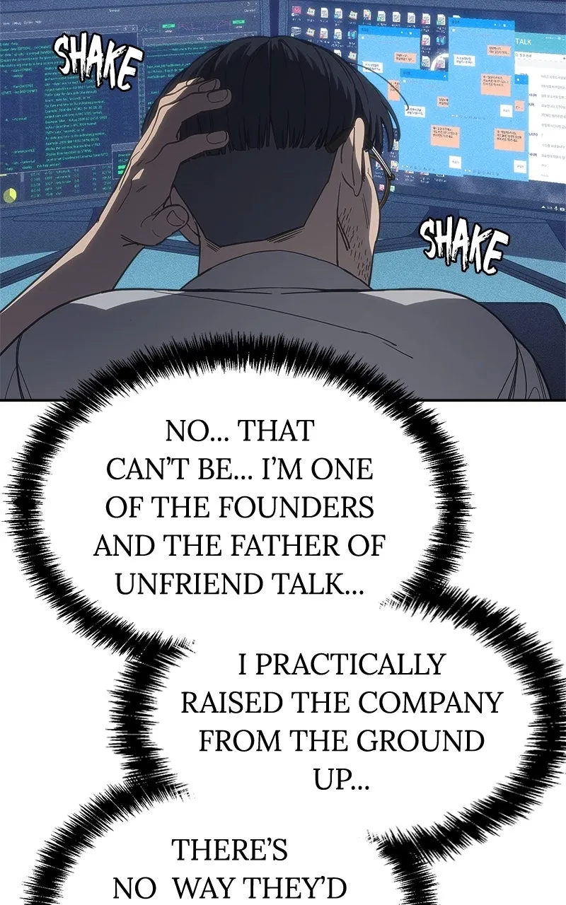 ShaMONEYism Chapter 5 page 58 - 