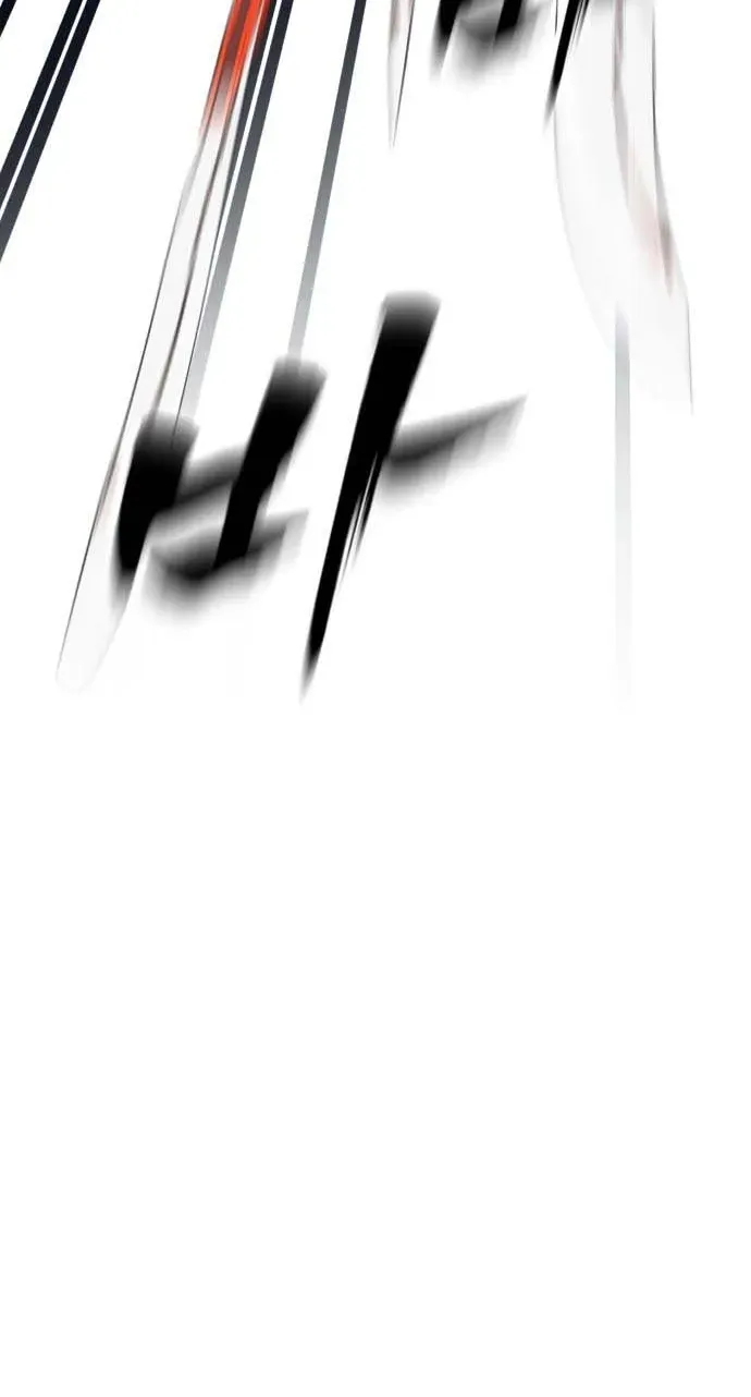 ShaMONEYism Chapter 50 page 112 - 