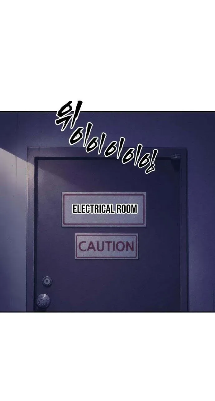 ShaMONEYism Chapter 50 page 133 - 
