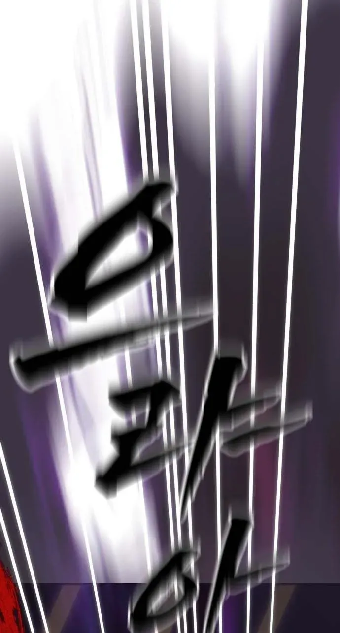 ShaMONEYism Chapter 50 page 149 - 