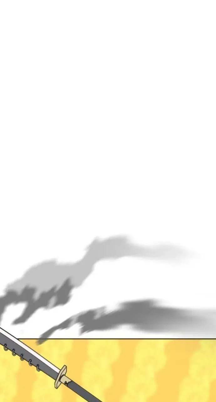 ShaMONEYism Chapter 50 page 25 - 