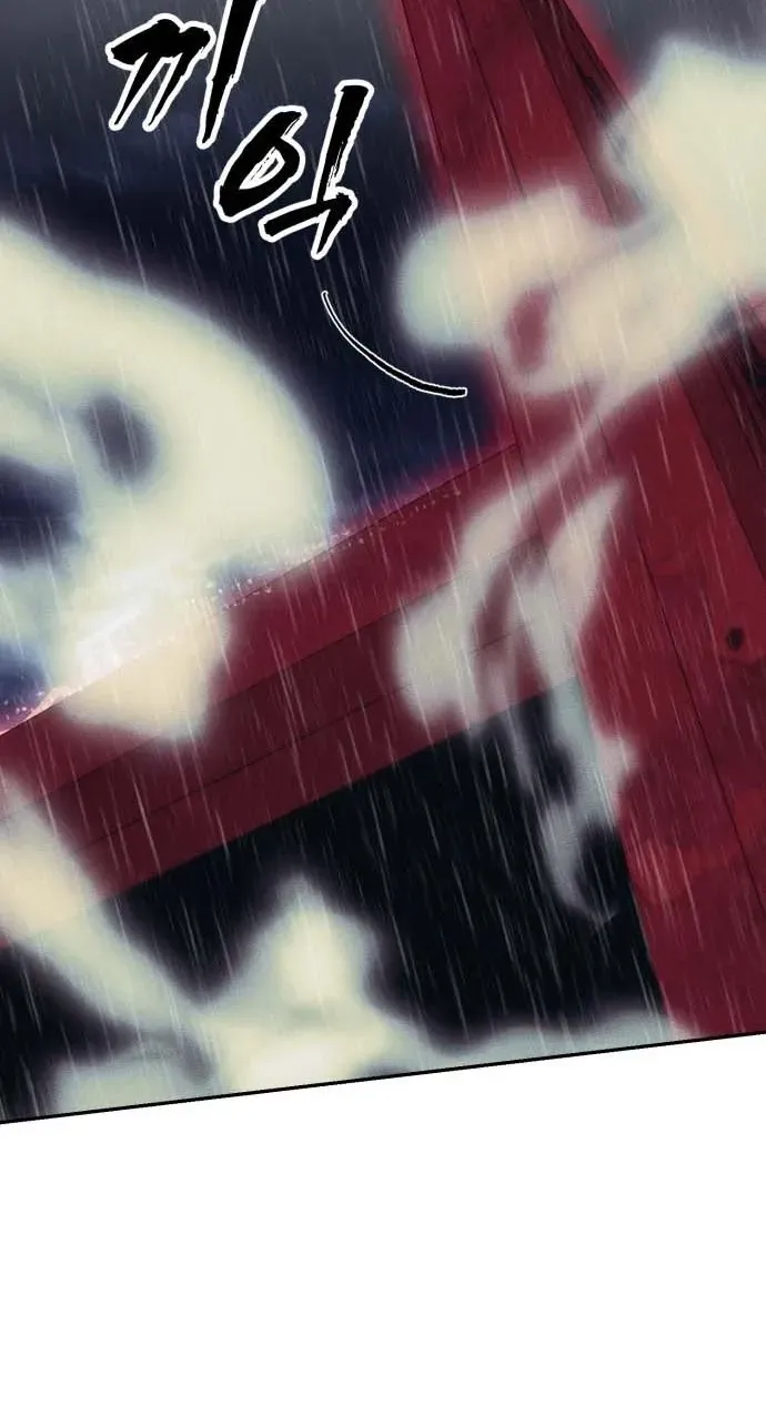 ShaMONEYism Chapter 50 page 34 - 