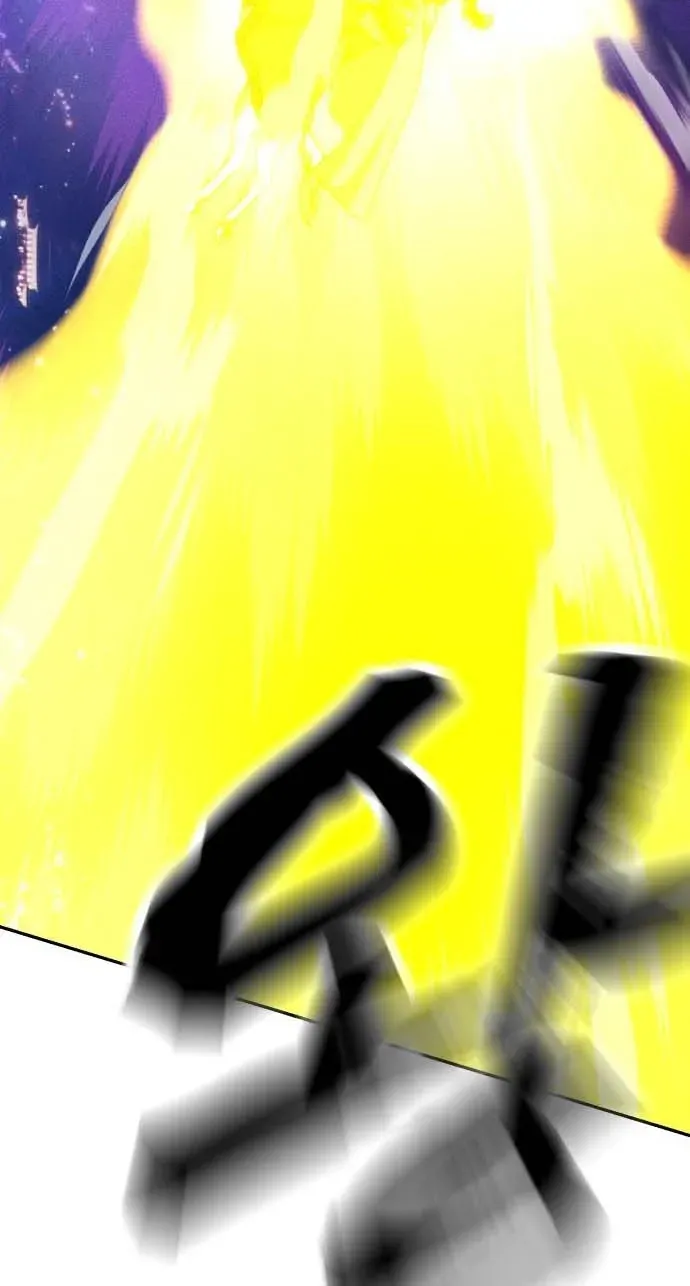 ShaMONEYism Chapter 50 page 93 - 