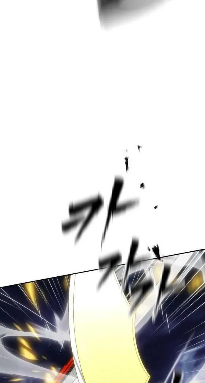 ShaMONEYism Chapter 50 page 94 - 