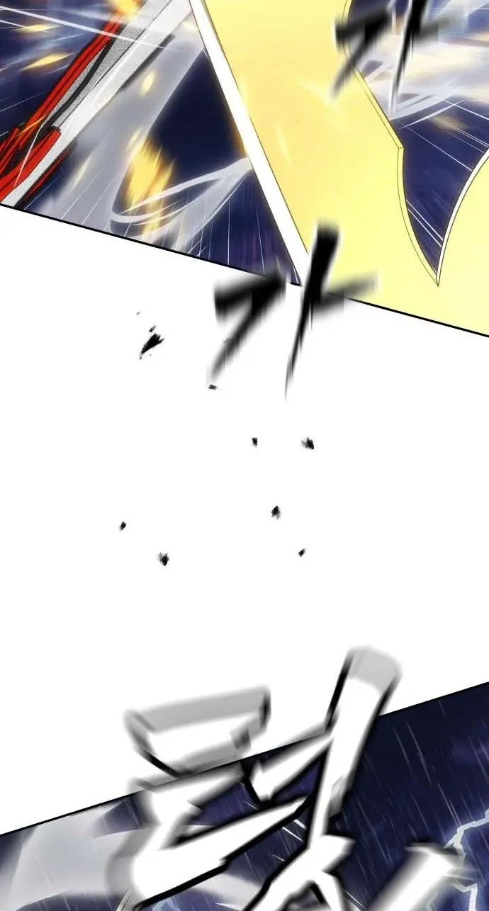 ShaMONEYism Chapter 50 page 95 - 