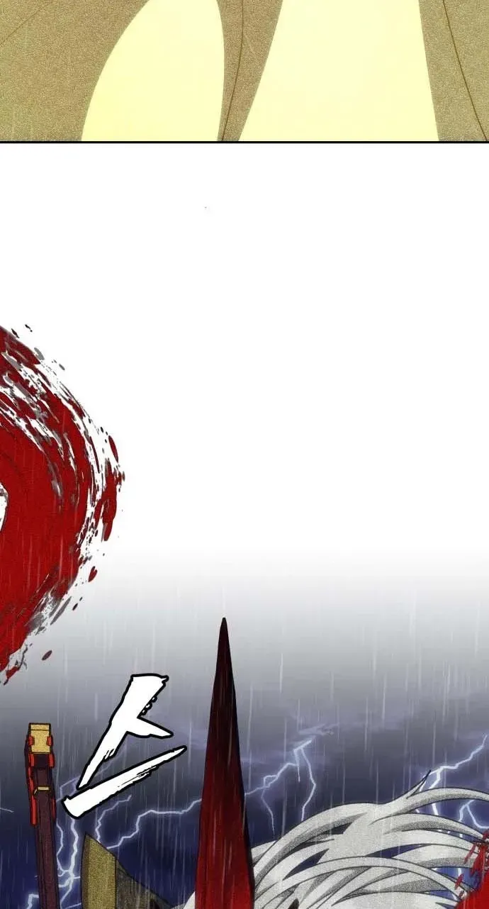 ShaMONEYism Chapter 50 page 98 - 
