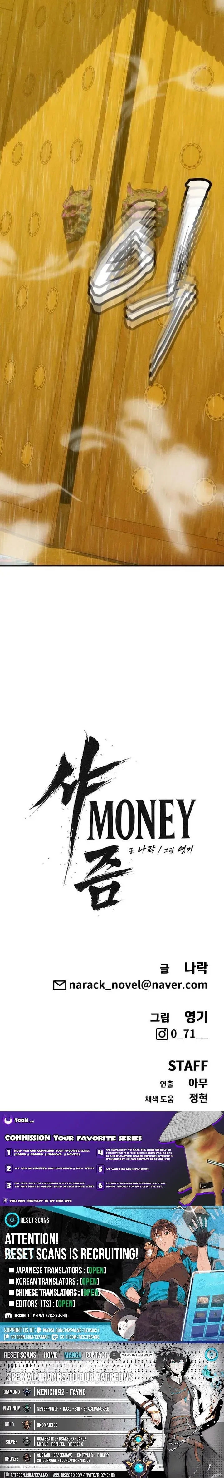 ShaMONEYism Chapter 51 page 22 - 