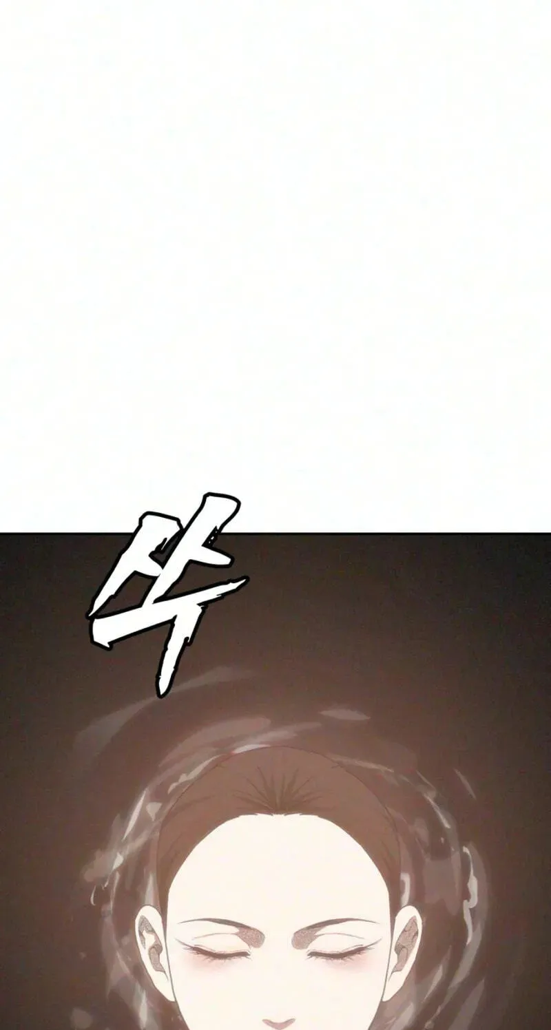 ShaMONEYism Chapter 53 page 12 - 