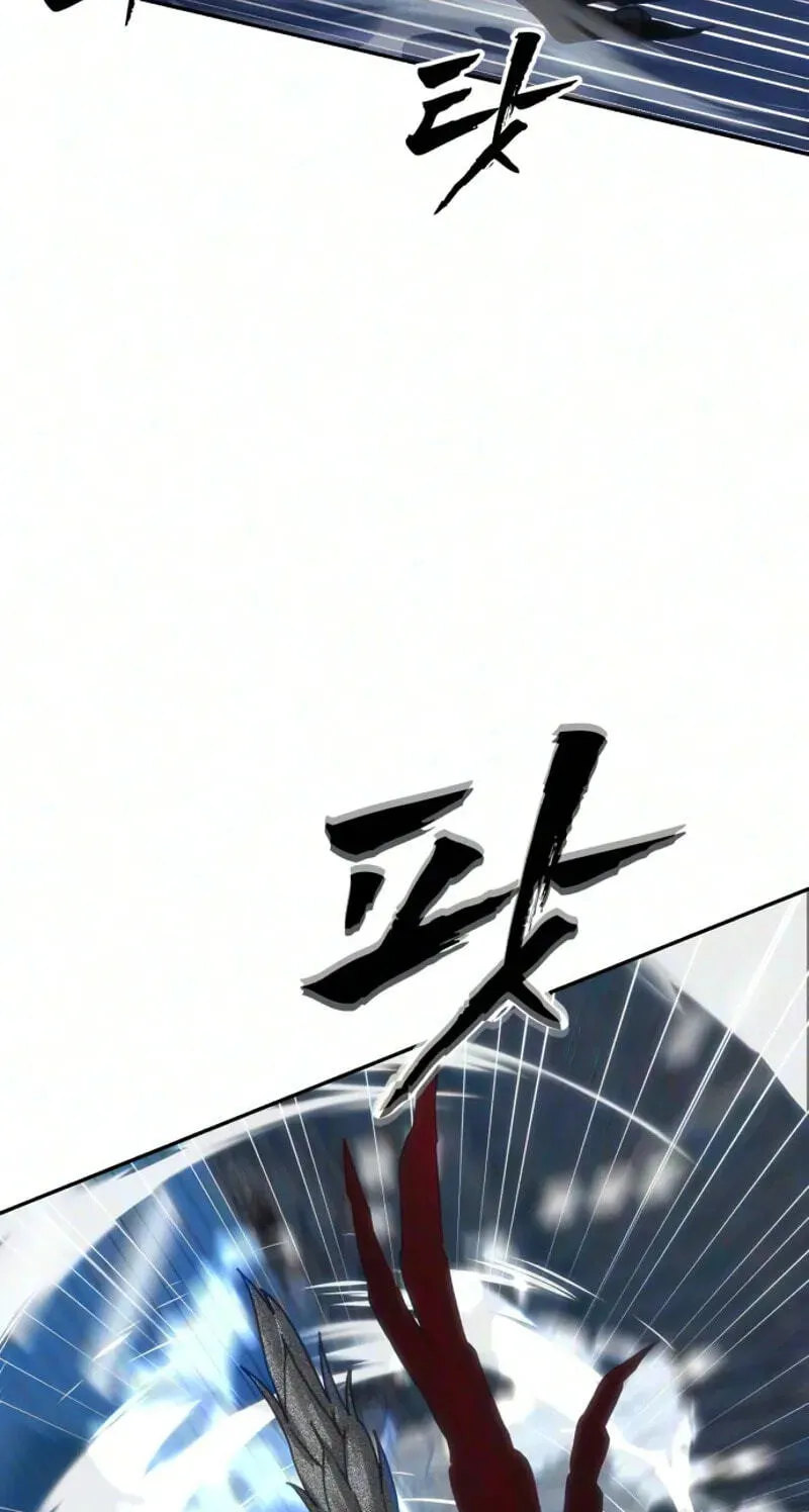 ShaMONEYism Chapter 53 page 142 - 
