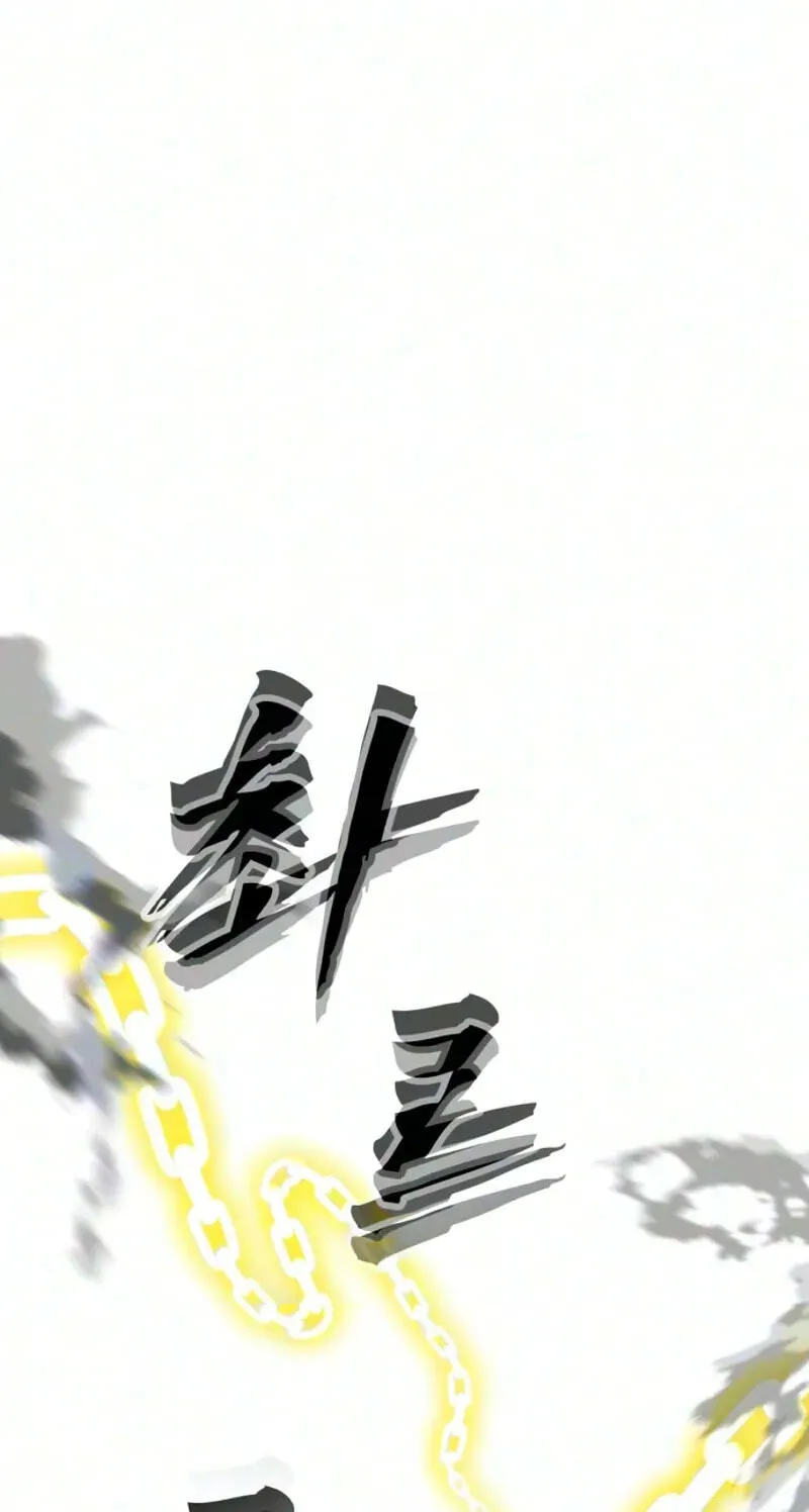ShaMONEYism Chapter 53 page 144 - 
