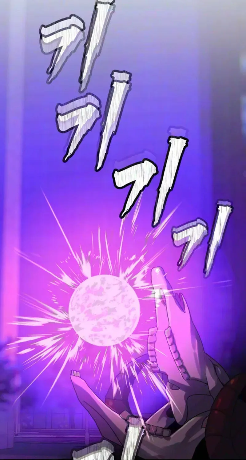 ShaMONEYism Chapter 53 page 156 - 