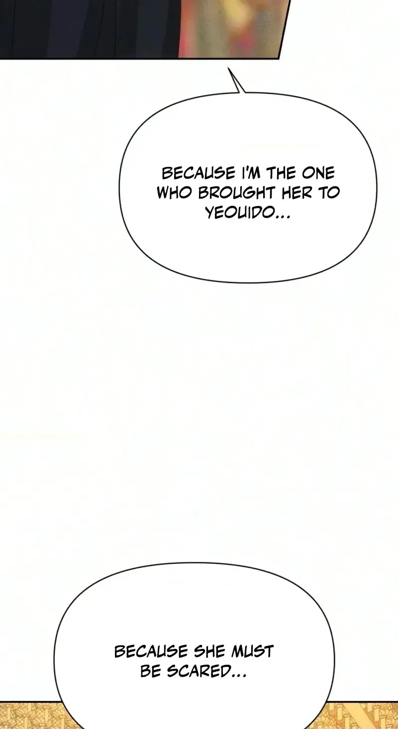 ShaMONEYism Chapter 55 page 110 - 