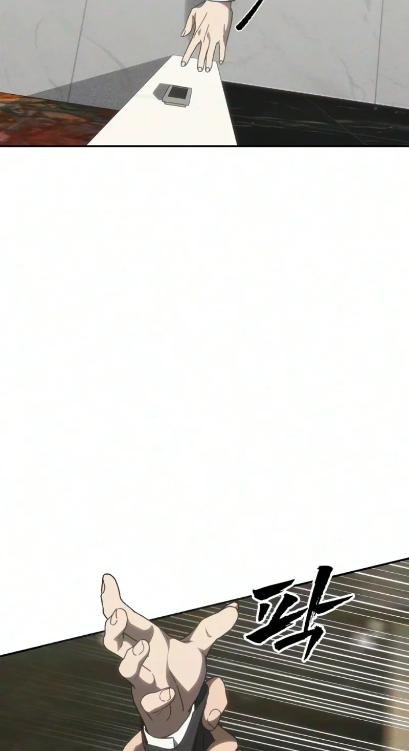 ShaMONEYism Chapter 55 page 113 - 
