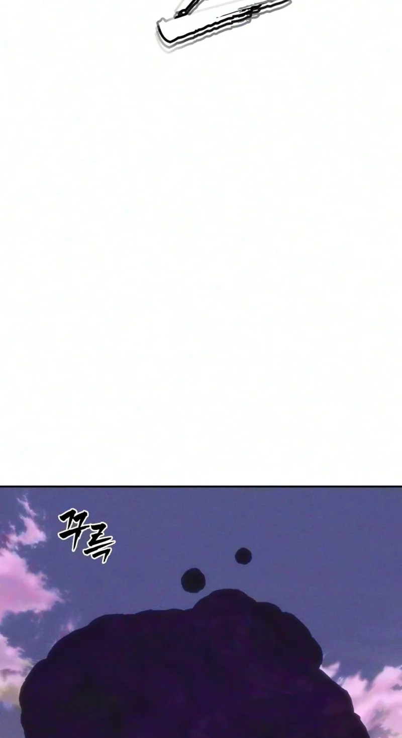 ShaMONEYism Chapter 55 page 125 - 