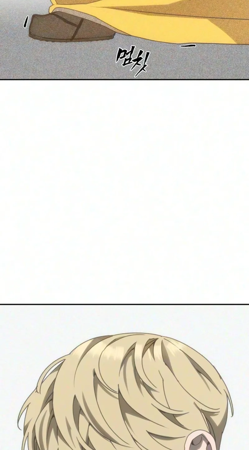 ShaMONEYism Chapter 55 page 28 - 