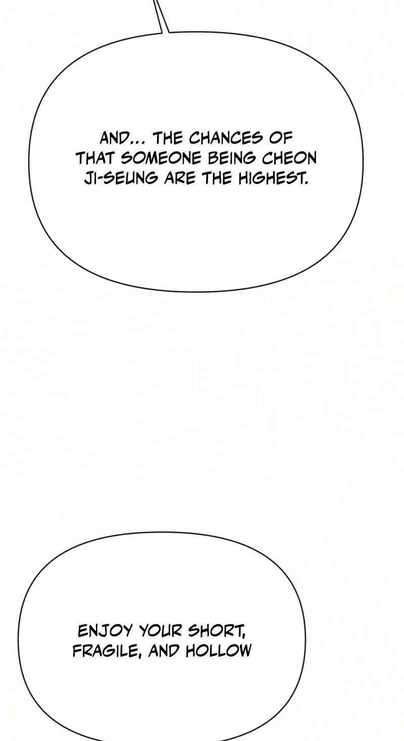 ShaMONEYism Chapter 55 page 31 - 