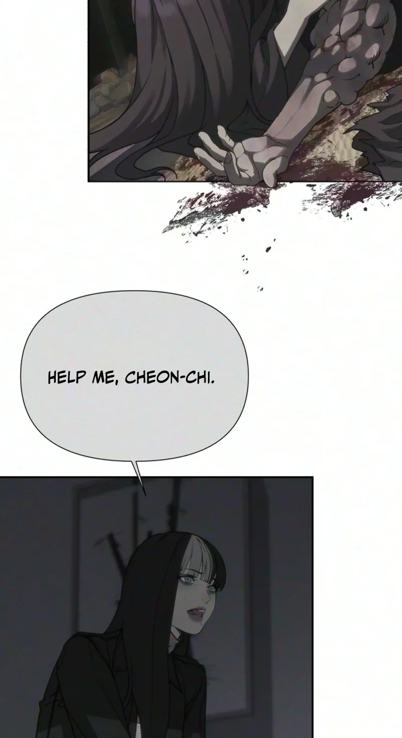 ShaMONEYism Chapter 55 page 45 - 