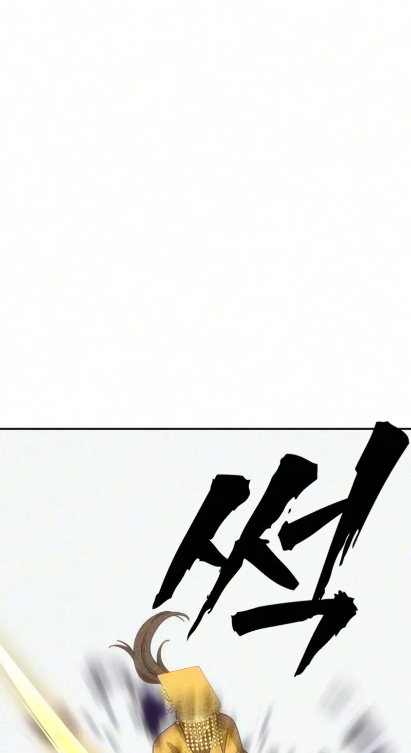 ShaMONEYism Chapter 55 page 58 - 