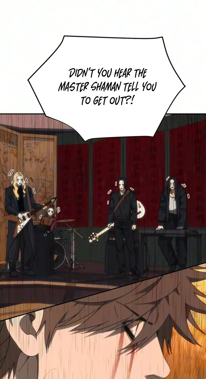 ShaMONEYism Chapter 55 page 71 - 