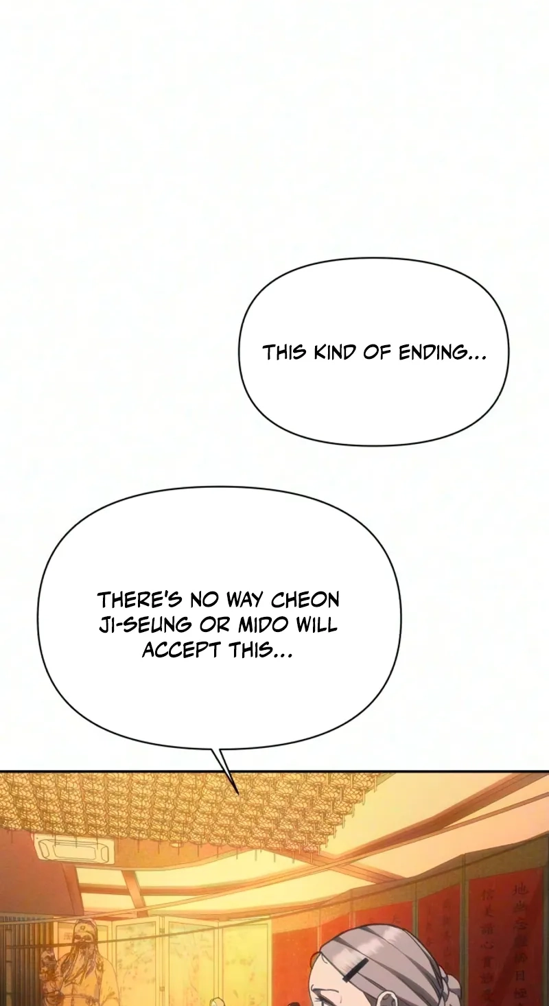 ShaMONEYism Chapter 55 page 73 - 