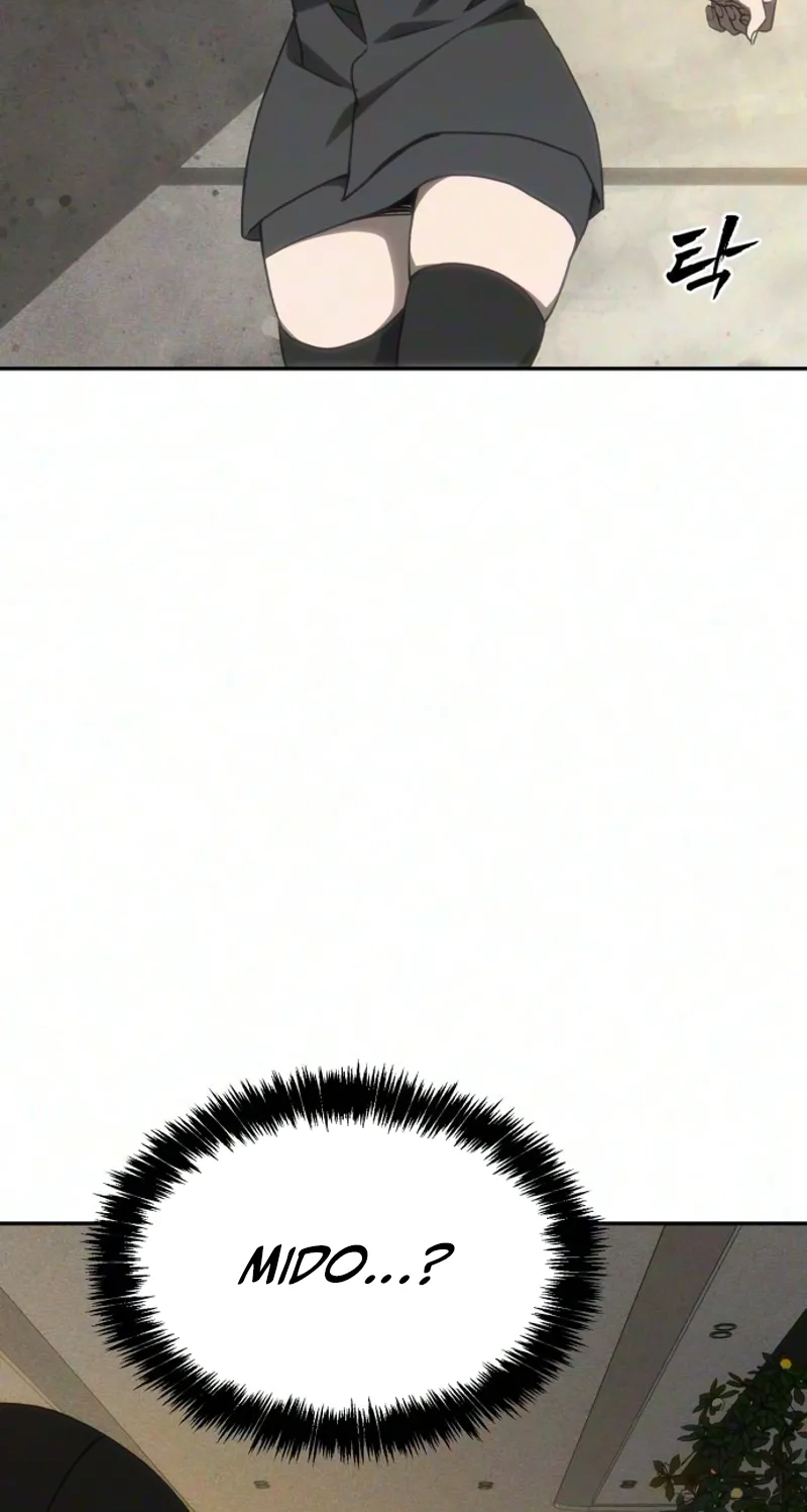 ShaMONEYism Chapter 55 page 82 - 