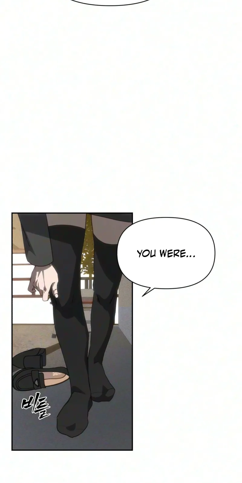ShaMONEYism Chapter 55 page 97 - 
