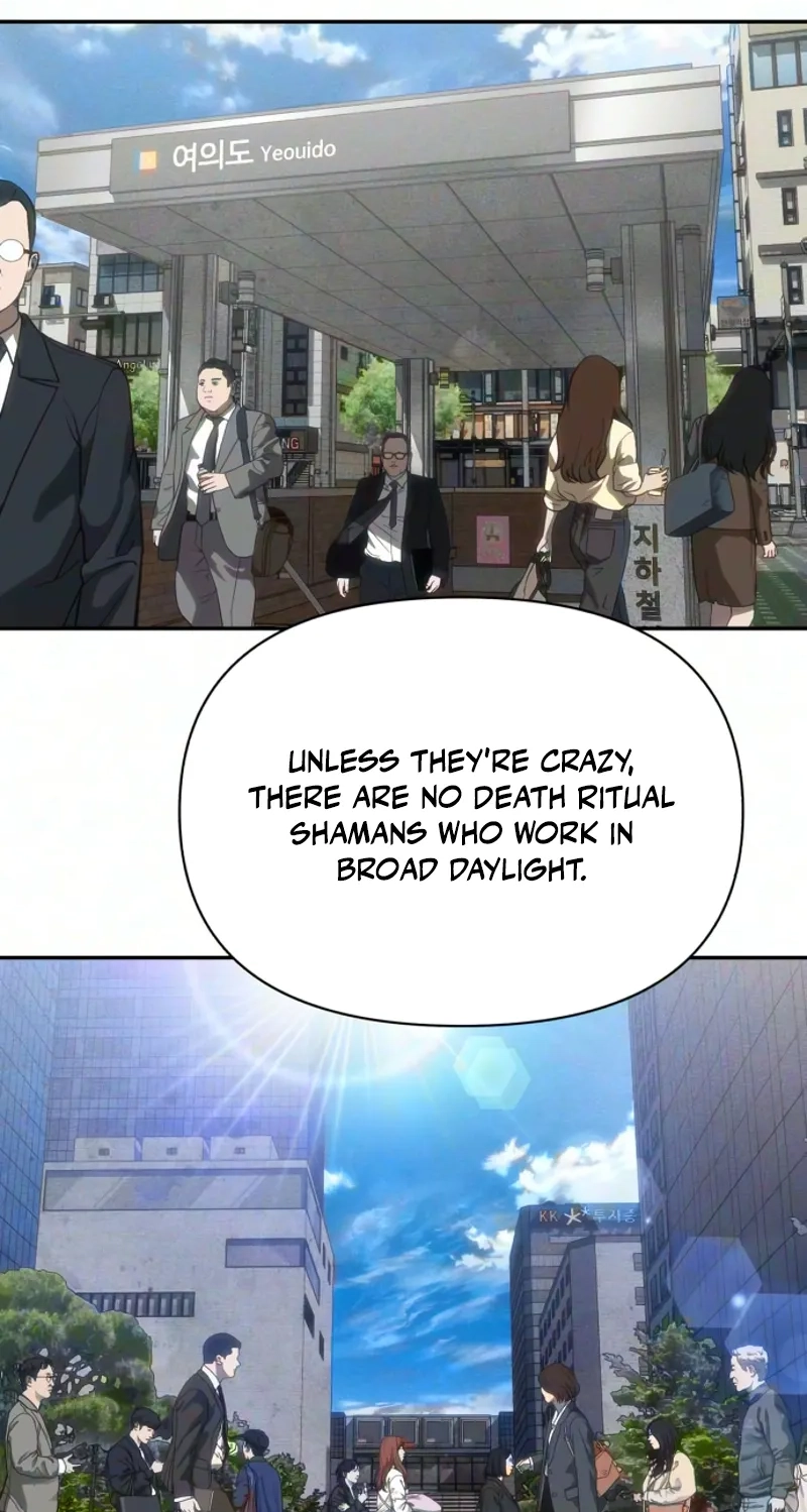 ShaMONEYism Chapter 56 page 107 - 