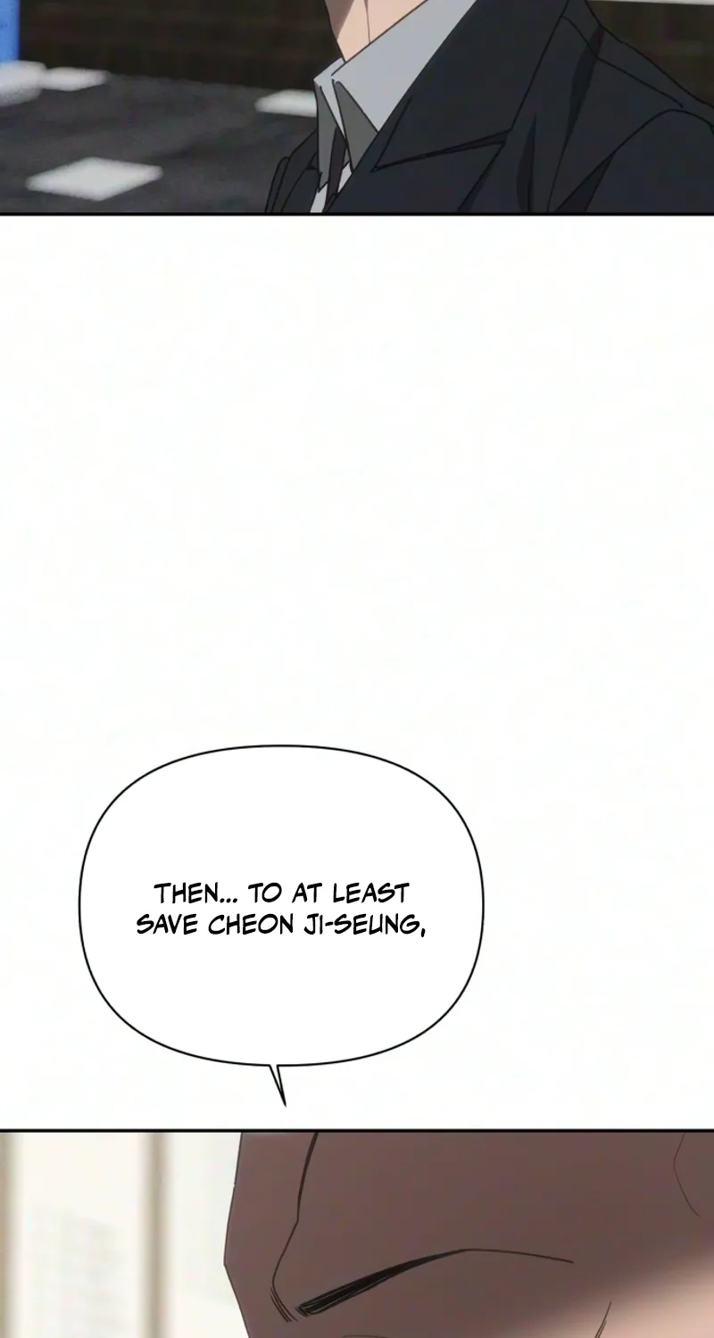 ShaMONEYism Chapter 56 page 13 - 