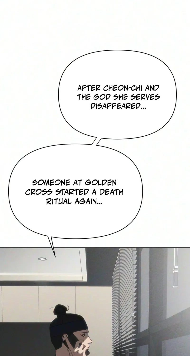 ShaMONEYism Chapter 56 page 125 - 