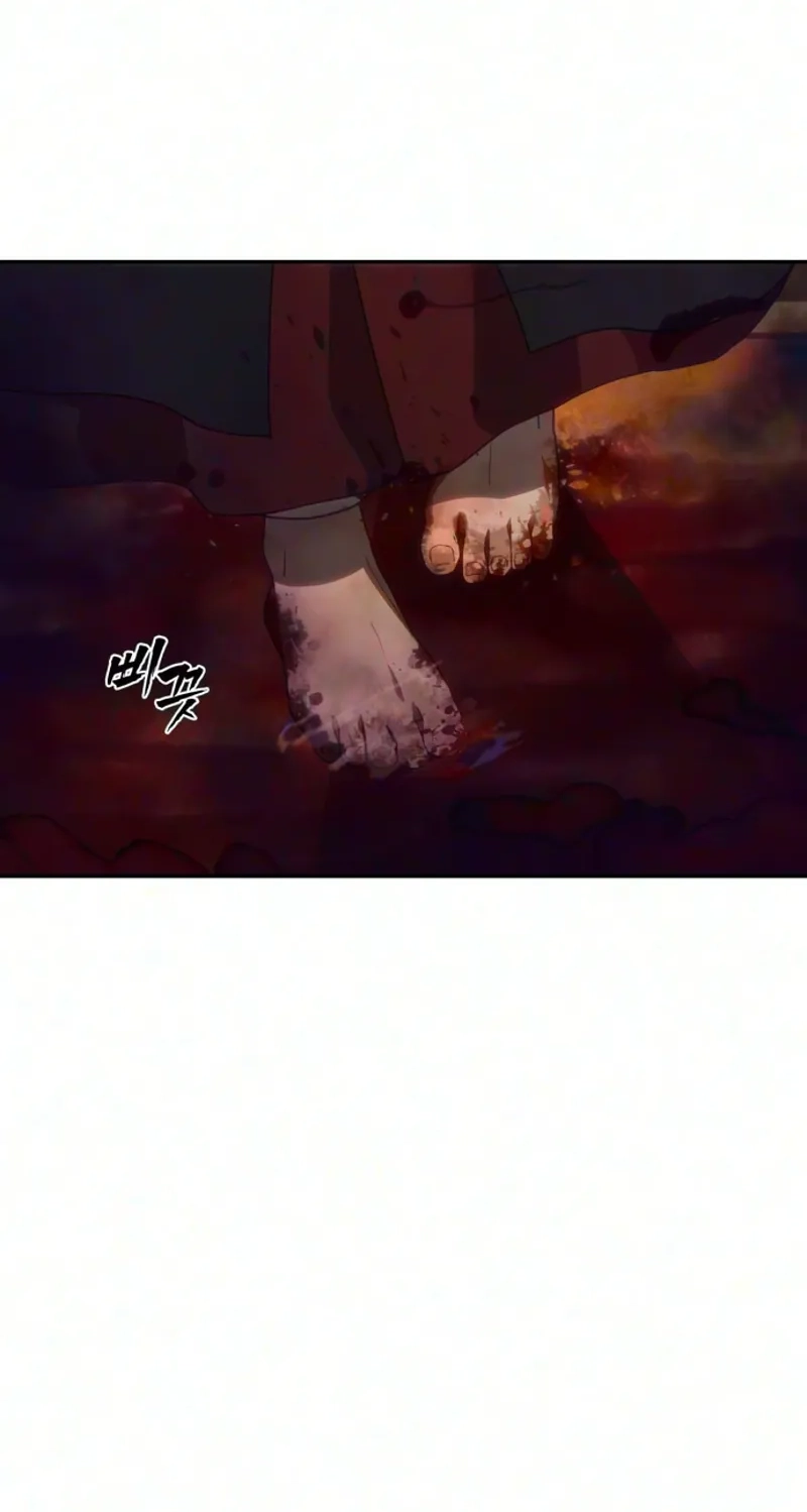 ShaMONEYism Chapter 56 page 78 - 