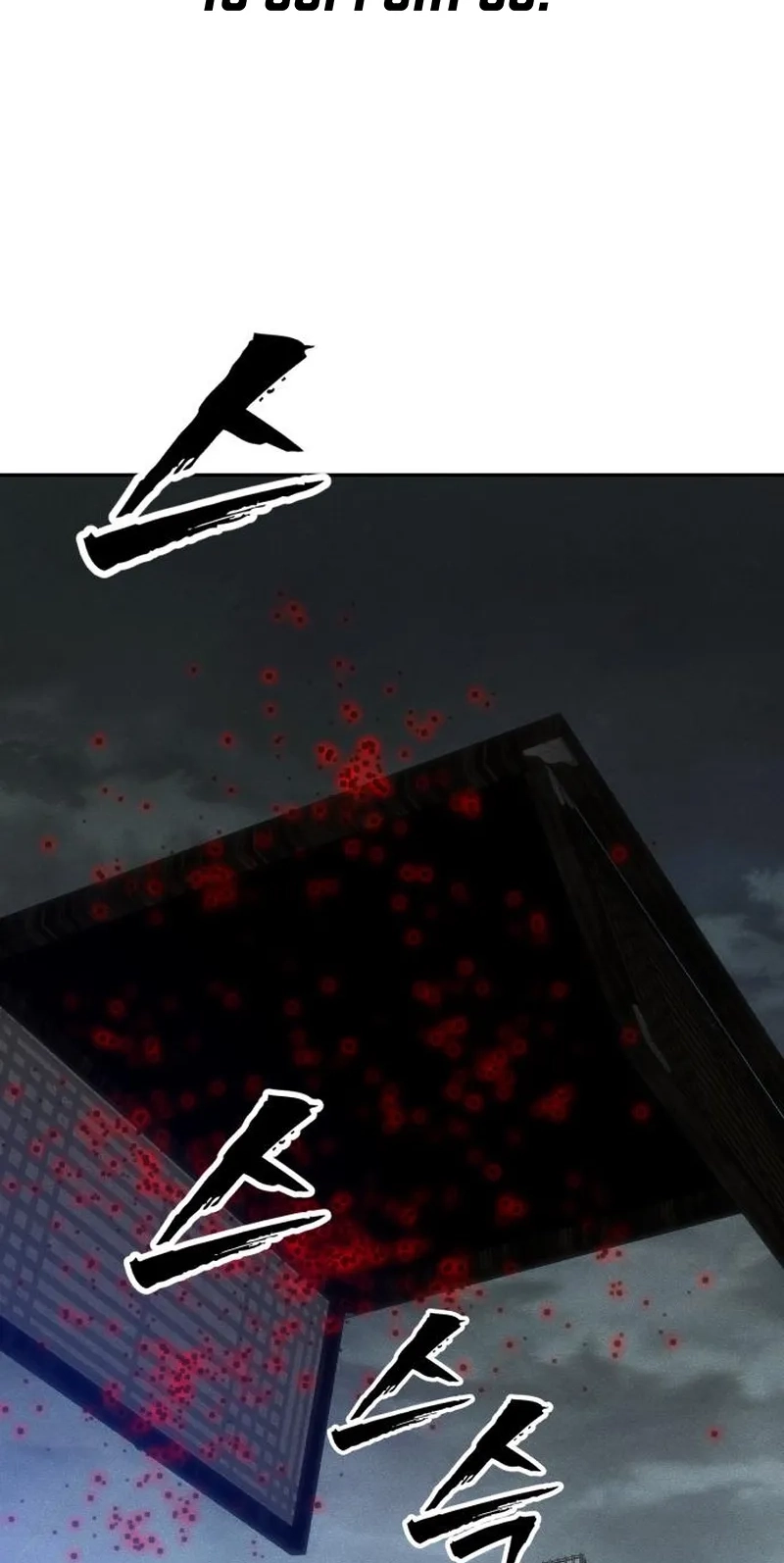 ShaMONEYism Chapter 58 page 2 - 