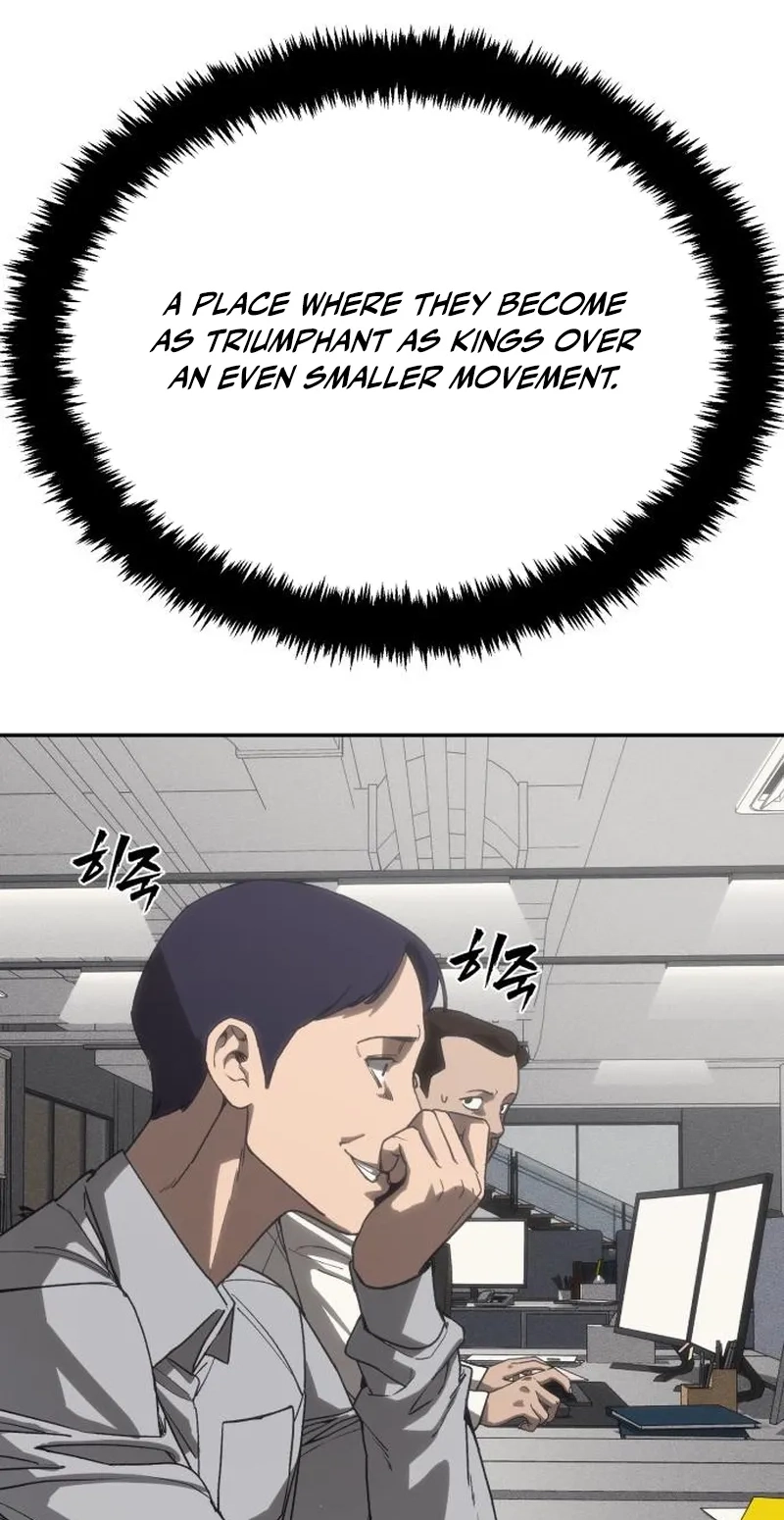 ShaMONEYism Chapter 58 page 142 - 