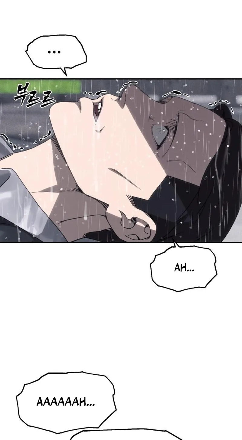 ShaMONEYism Chapter 58 page 17 - 