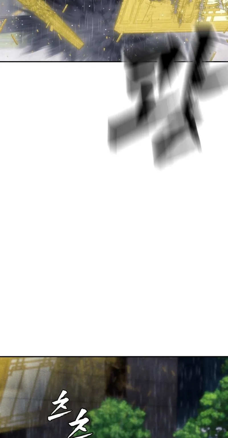 ShaMONEYism Chapter 58 page 48 - 
