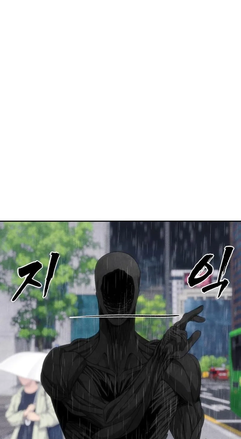 ShaMONEYism Chapter 58 page 55 - 