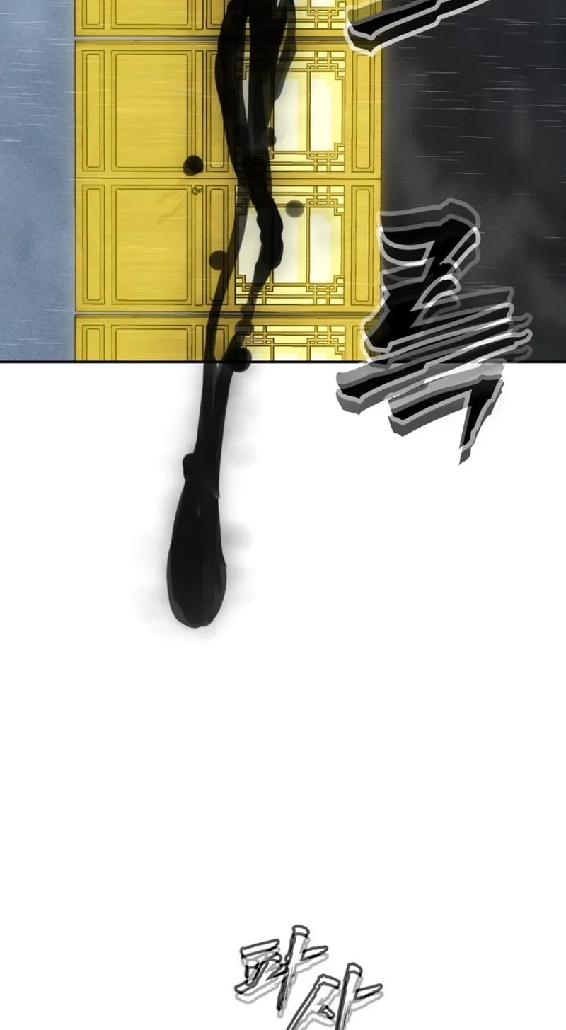ShaMONEYism Chapter 58 page 58 - 