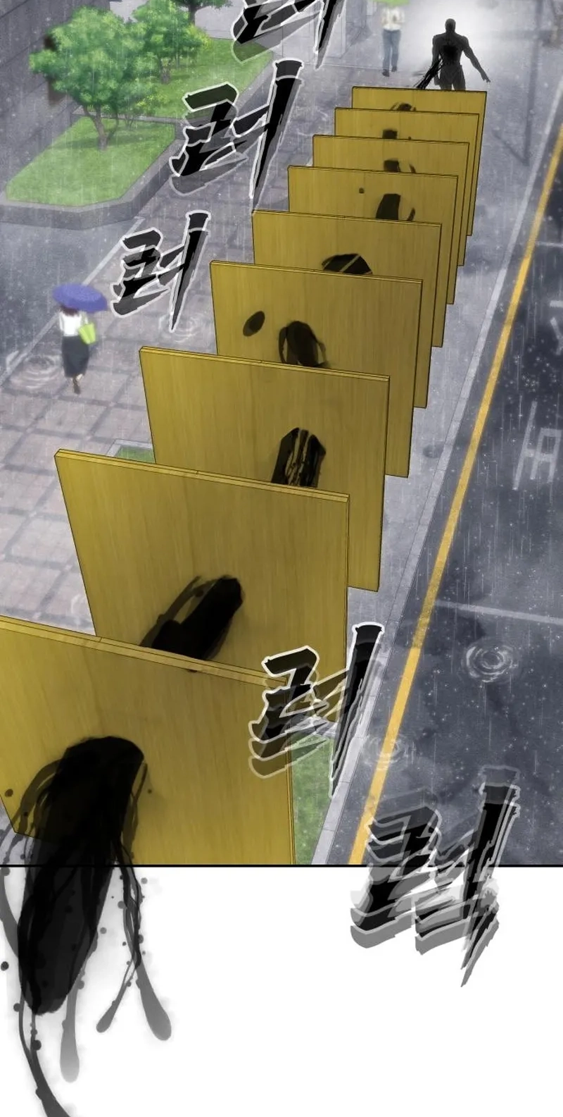 ShaMONEYism Chapter 58 page 67 - 