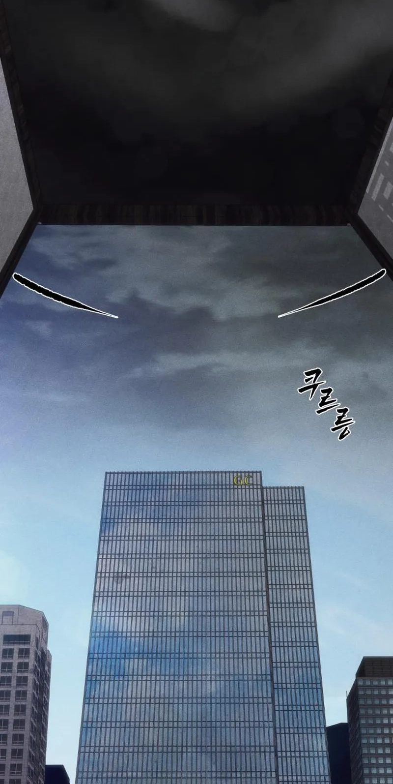 ShaMONEYism Chapter 58 page 8 - 