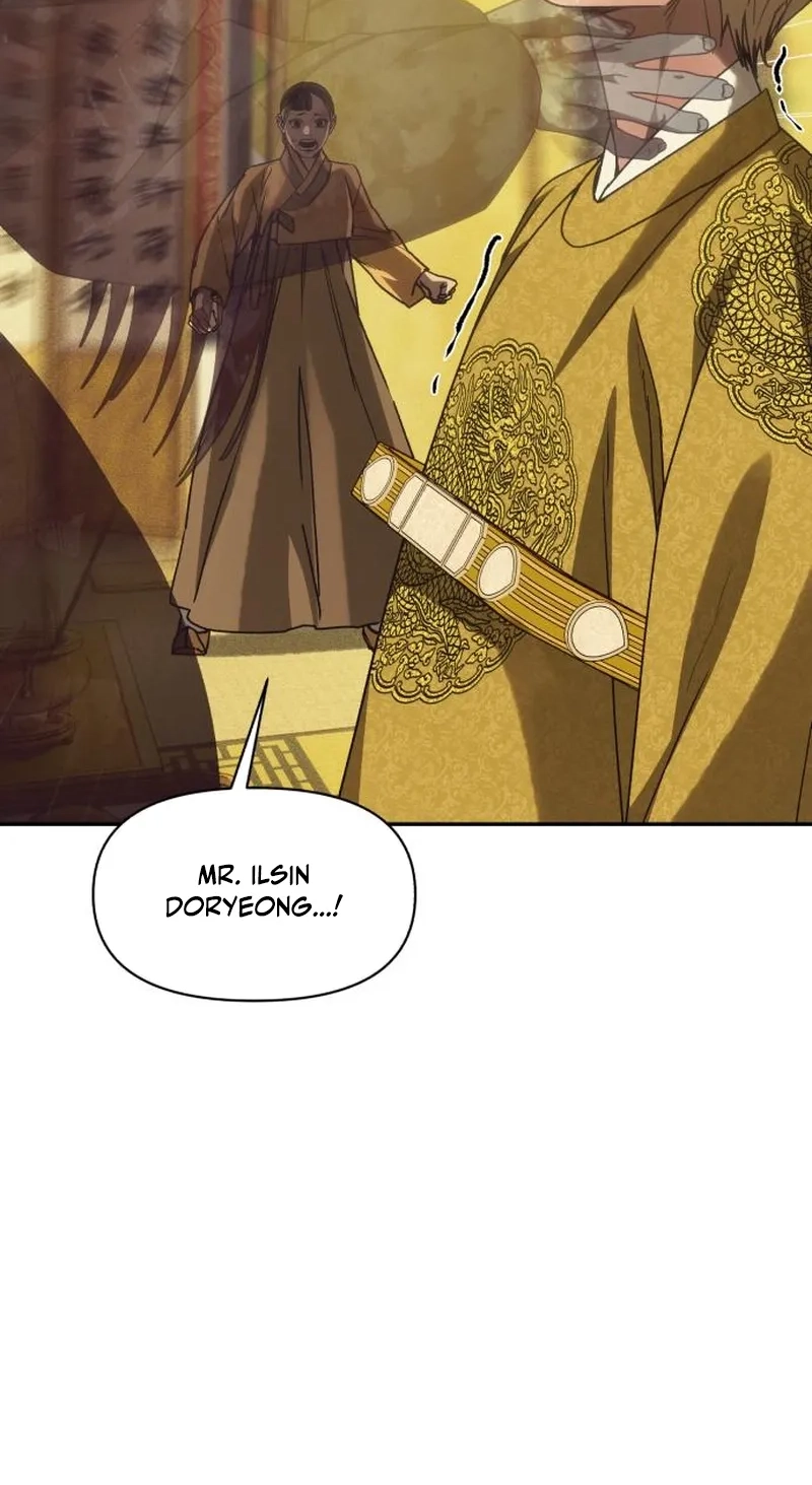 ShaMONEYism Chapter 58 page 81 - 