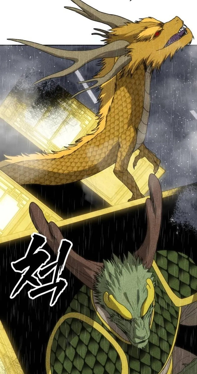 ShaMONEYism Chapter 59 page 13 - 