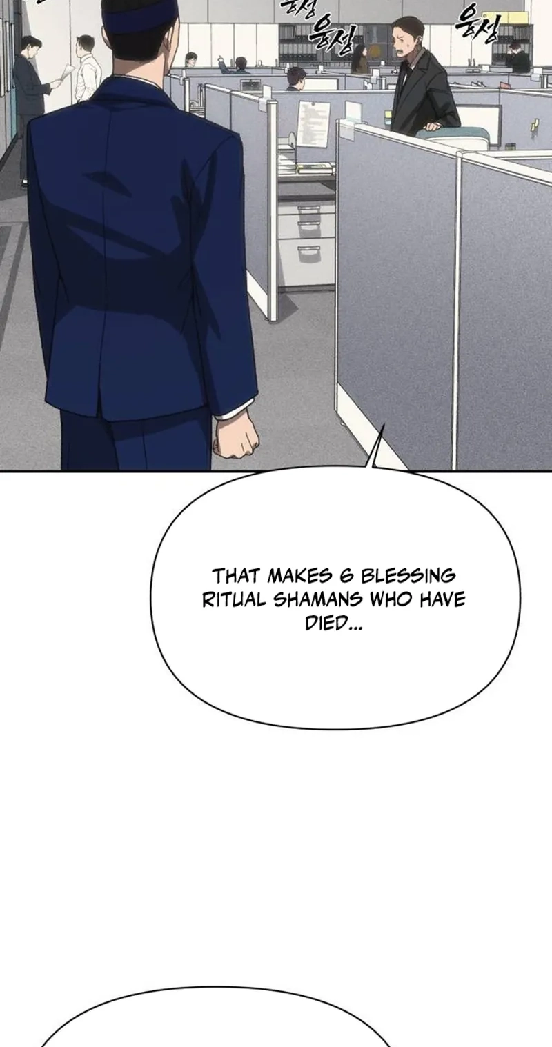 ShaMONEYism Chapter 59 page 126 - 