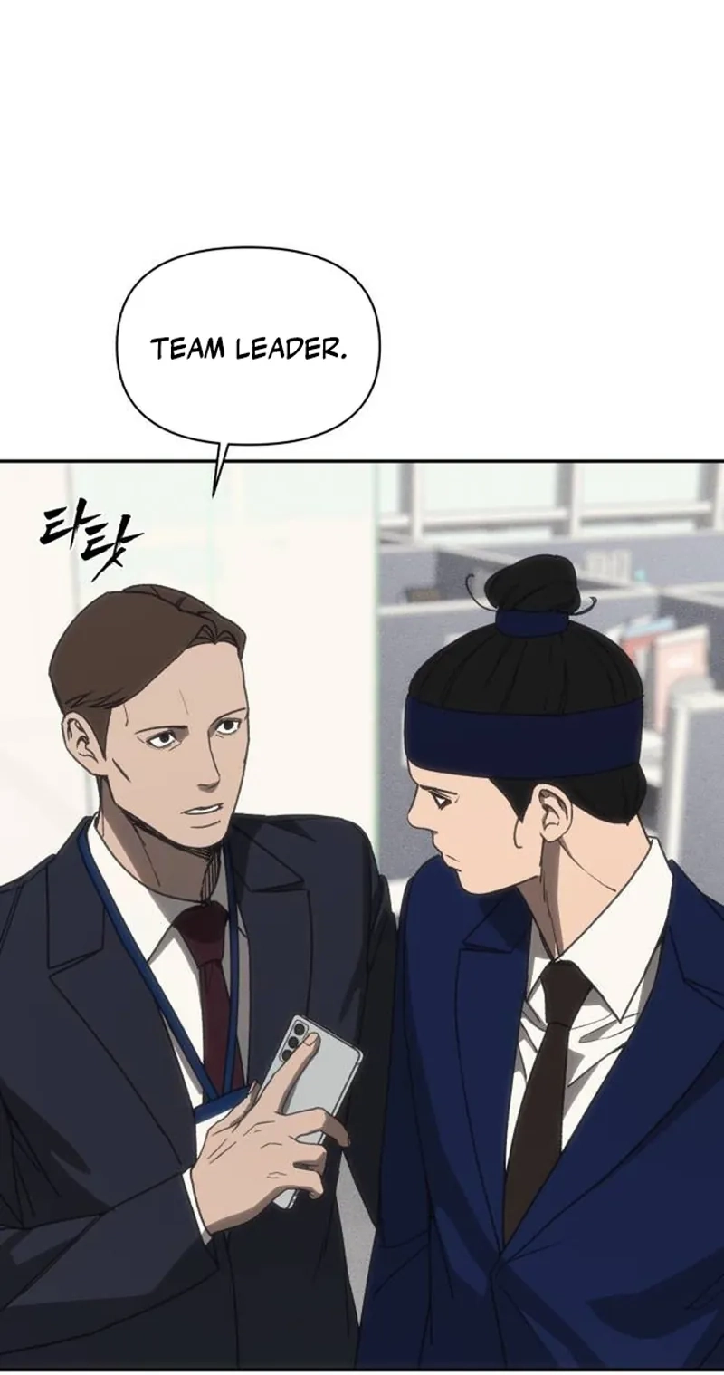 ShaMONEYism Chapter 59 page 133 - 