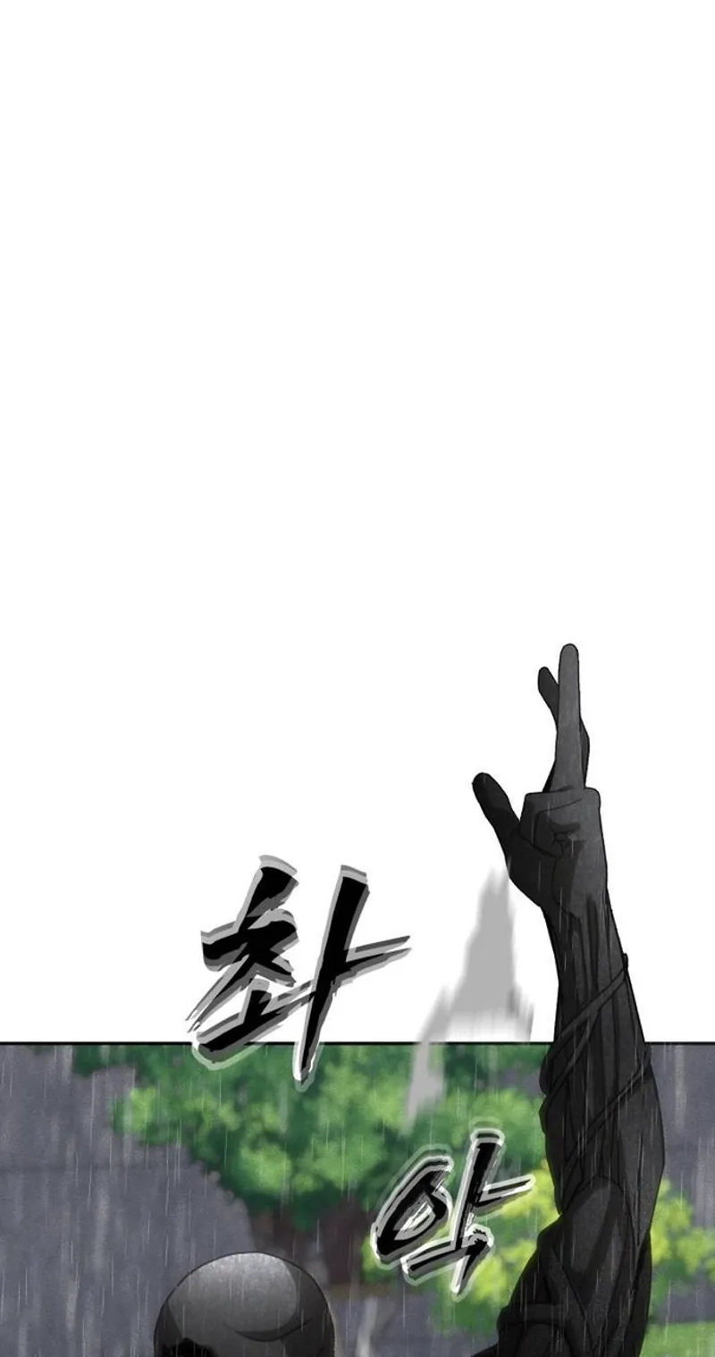 ShaMONEYism Chapter 59 page 4 - 