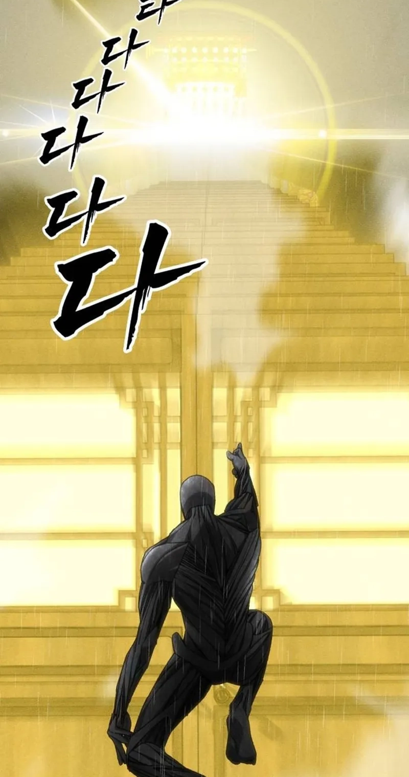 ShaMONEYism Chapter 59 page 42 - 